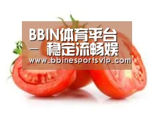 产品名称四