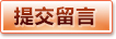 BBIN体育平台 - 稳定流畅娱乐体验